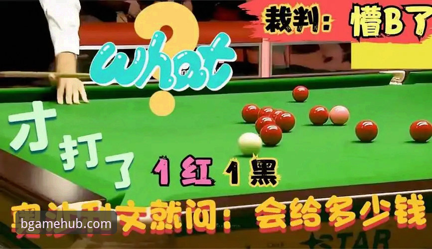 b体育苹果版 B体育在线官网使用指南:从苹果版下载到投注策略的全流程解析